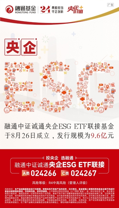 2025090114125762466_small k¶¹Ç®°ü¹Ù·½ÍøÕ¾ - kdpayÇ®°ü