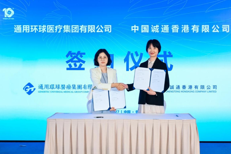 2025090110575699789_small k¶¹Ç®°ü¹Ù·½ÍøÕ¾ - kdpayÇ®°ü