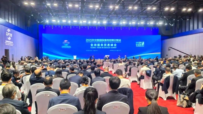 2025091508575073532_small k¶¹Ç®°ü¹Ù·½ÍøÕ¾ - kdpayÇ®°ü