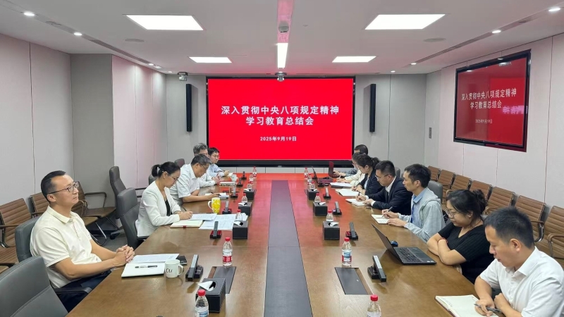 2025092216264336434_small k豆钱包官方网站 - kdpay钱包