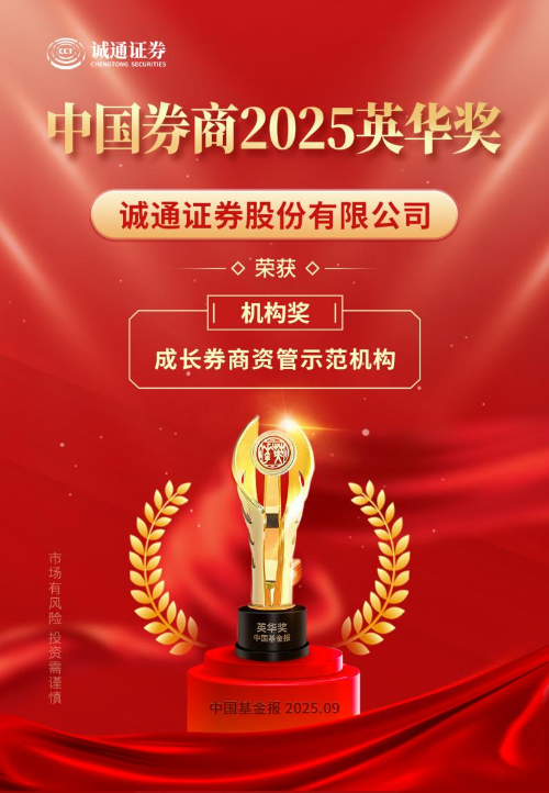 2025092315595530327_small k豆钱包官方网站 - kdpay钱包