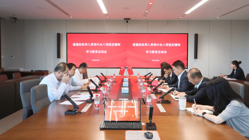 2025092316382019229_small k¶¹Ç®°ü¹Ù·½ÍøÕ¾ - kdpayÇ®°ü