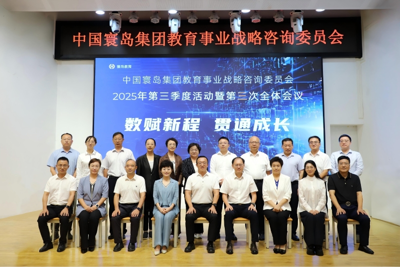 2025092618161279457_small k¶¹Ç®°ü¹Ù·½ÍøÕ¾ - kdpayÇ®°ü