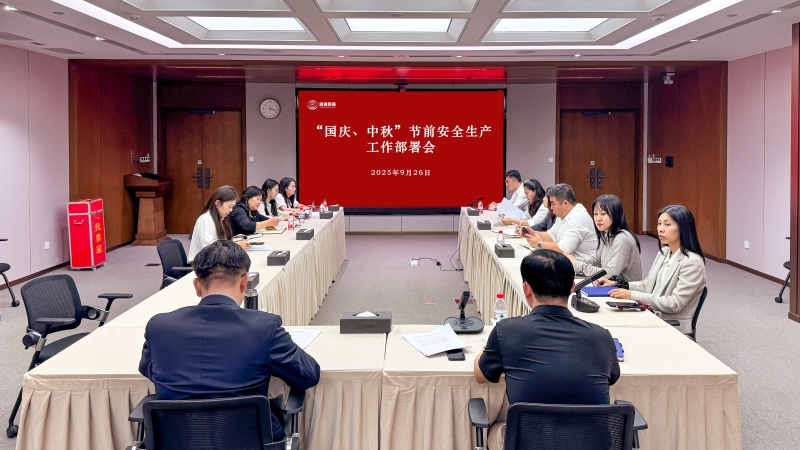 2025093012071296069_small k¶¹Ç®°ü¹Ù·½ÍøÕ¾ - kdpayÇ®°ü