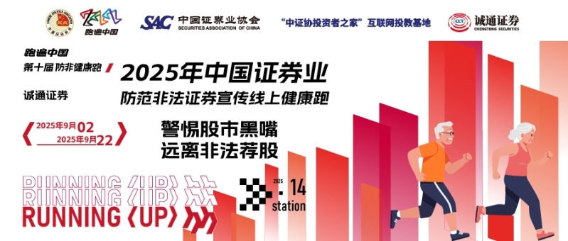 2025100910391162304_small k¶¹Ç®°ü¹Ù·½ÍøÕ¾ - kdpayÇ®°ü