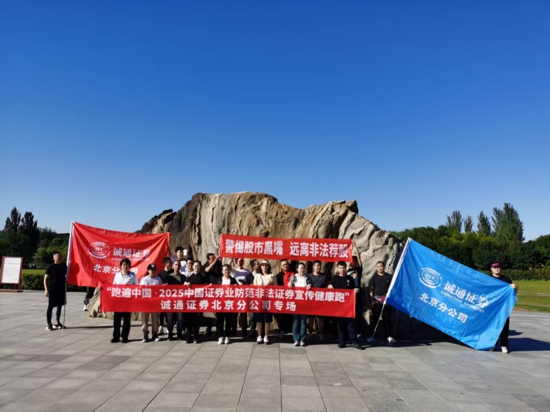 2025100910391165178_small k¶¹Ç®°ü¹Ù·½ÍøÕ¾ - kdpayÇ®°ü