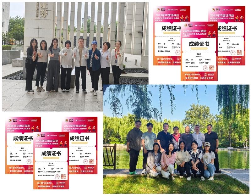 2025100910391191657_small k¶¹Ç®°ü¹Ù·½ÍøÕ¾ - kdpayÇ®°ü