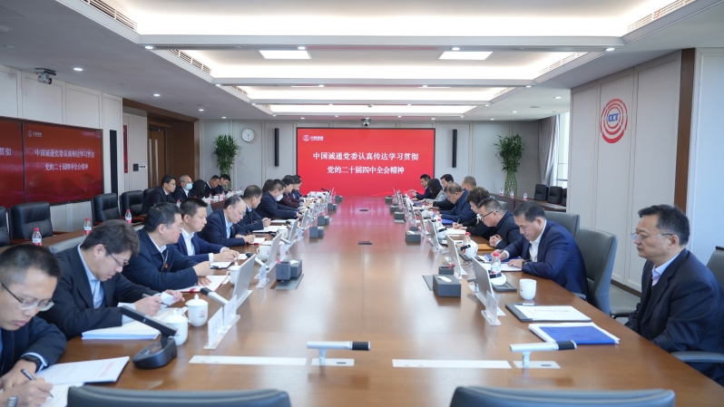 2025102808452524901_small k¶¹Ç®°ü¹Ù·½ÍøÕ¾ - kdpayÇ®°ü