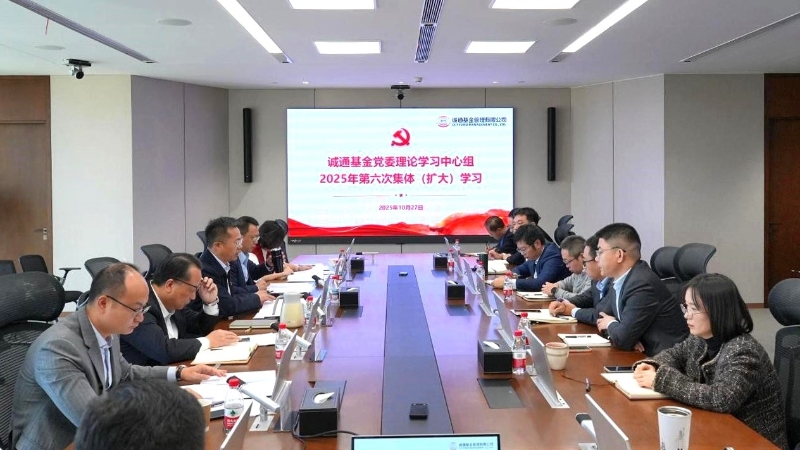 2025102914373969384_small k豆钱包官方网站 - kdpay钱包