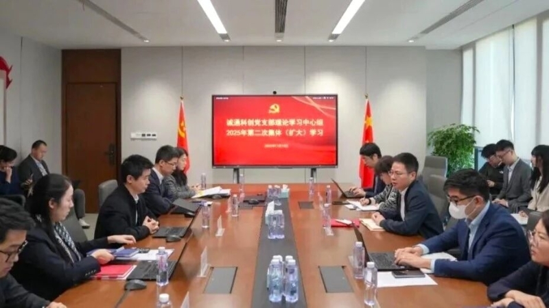 2025111716440772240_small k¶¹Ç®°ü¹Ù·½ÍøÕ¾ - kdpayÇ®°ü