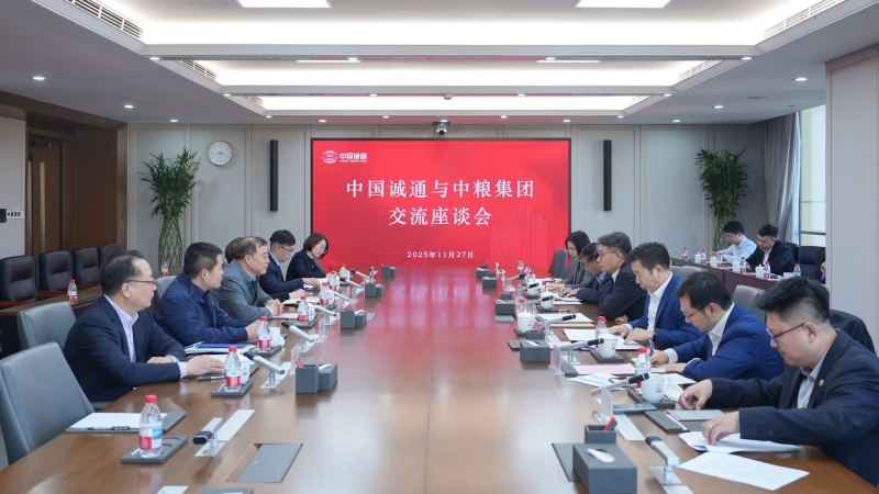 2025112808565254641_small k豆钱包官方网站 - kdpay钱包