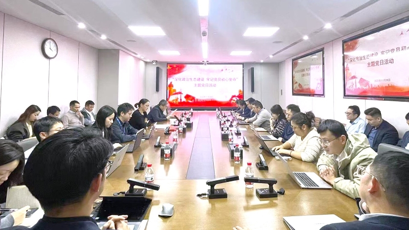 2025120116040285622_small k¶¹Ç®°ü¹Ù·½ÍøÕ¾ - kdpayÇ®°ü