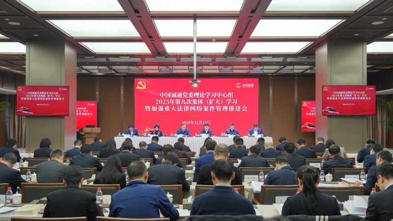 2025121609501432602_small k豆钱包官方网站 - kdpay钱包