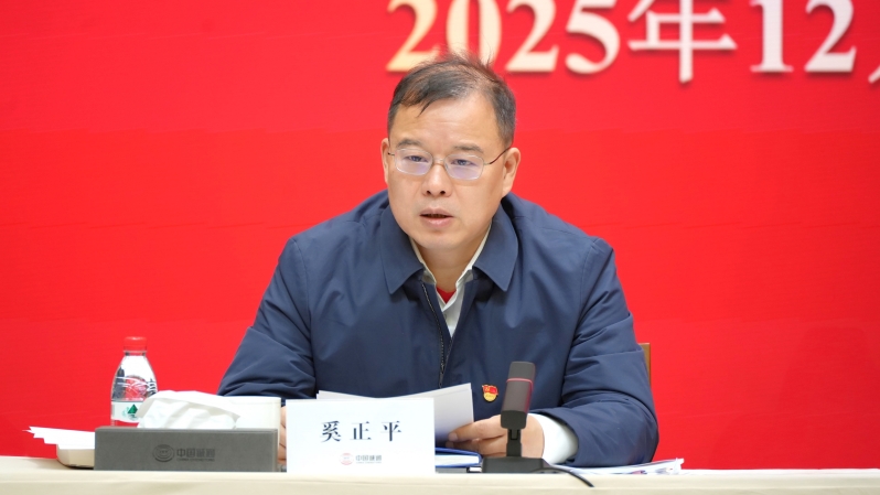 2025121609501453947_small k豆钱包官方网站 - kdpay钱包