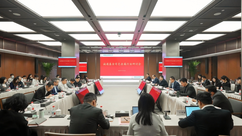 2025121716295791593_small k¶¹Ç®°ü¹Ù·½ÍøÕ¾ - kdpayÇ®°ü