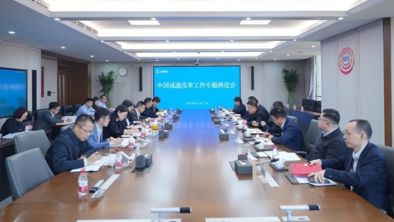 2025121810251019540_small k豆钱包官方网站 - kdpay钱包