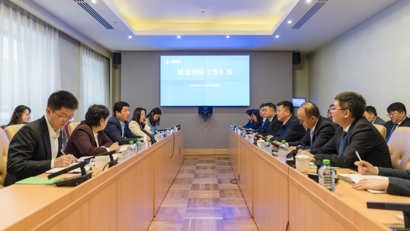 2025121810292752369_small k豆钱包官方网站 - kdpay钱包