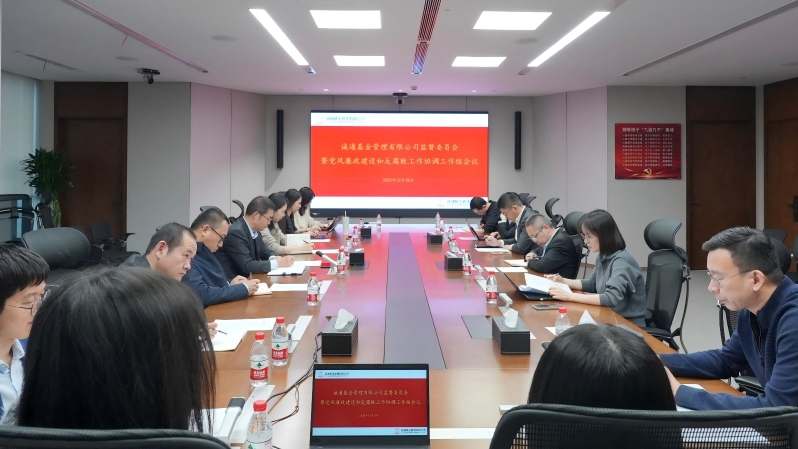 2025121918250836641_small k豆钱包官方网站 - kdpay钱包