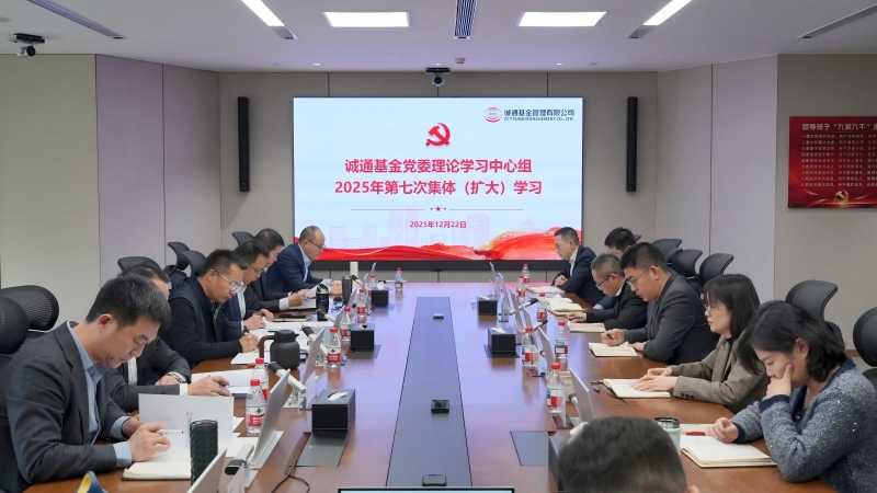 2025122609105918082_small k豆钱包官方网站 - kdpay钱包