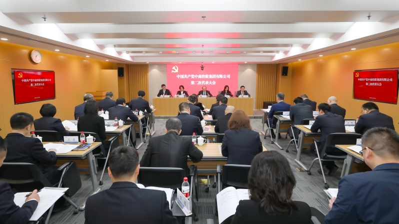 2025123109151229871_small k¶¹Ç®°ü¹Ù·½ÍøÕ¾ - kdpayÇ®°ü