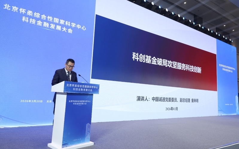 k��Ǯ���ٷ���վ - kdpayǮ��