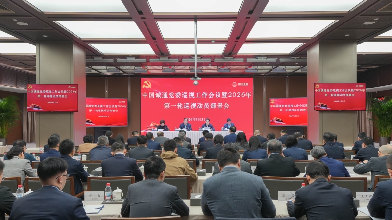 2026040109015531787_small k豆钱包官方网站 - kdpay钱包