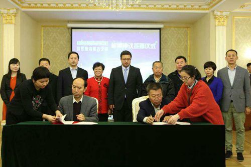 �����ɹ�֮������ظ�����¹�����ҵ����