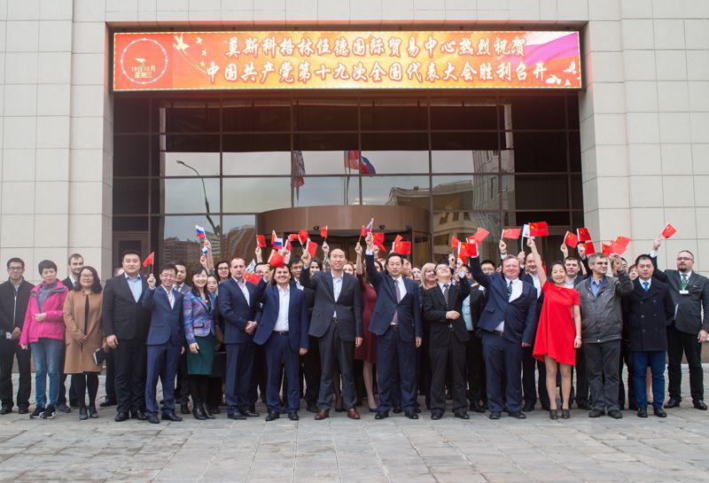 ������·����ص�