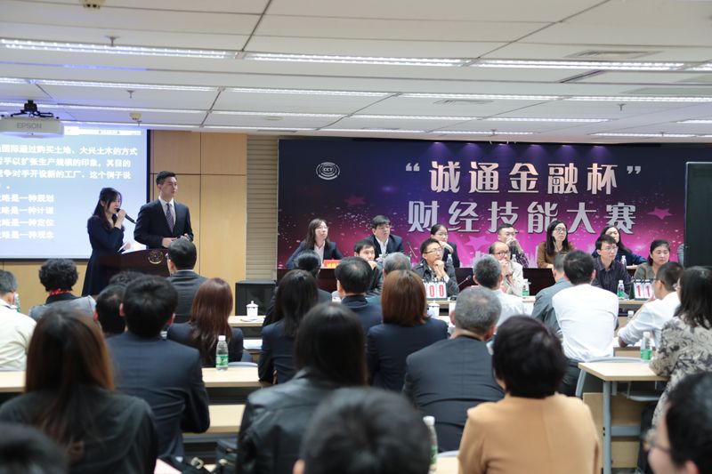 �ƾ����մ���