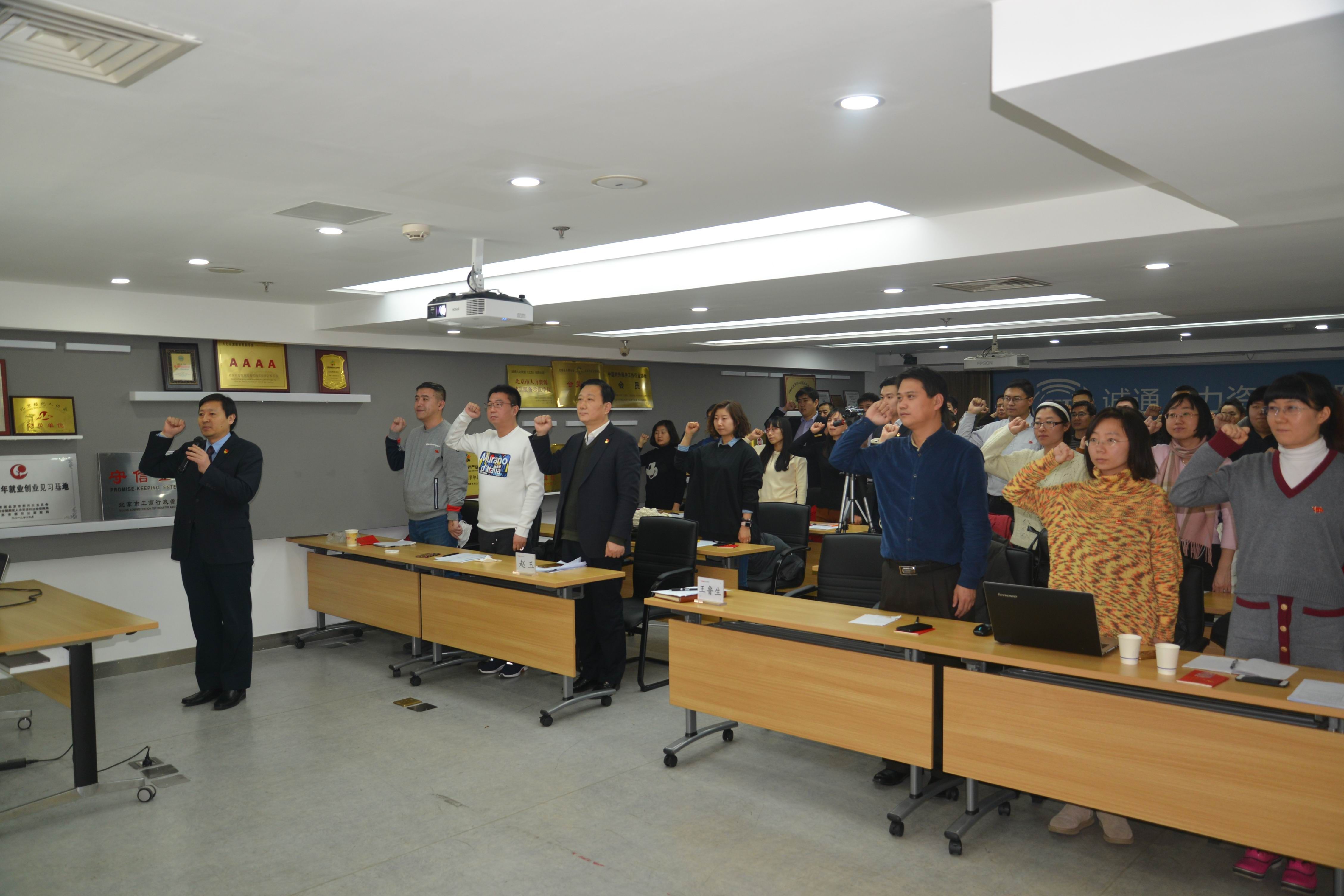 k��Ǯ������Ϊ�����˲ŵ�Ա�ϵ��� ѧϰ�᳹����ʮ�Ŵ���