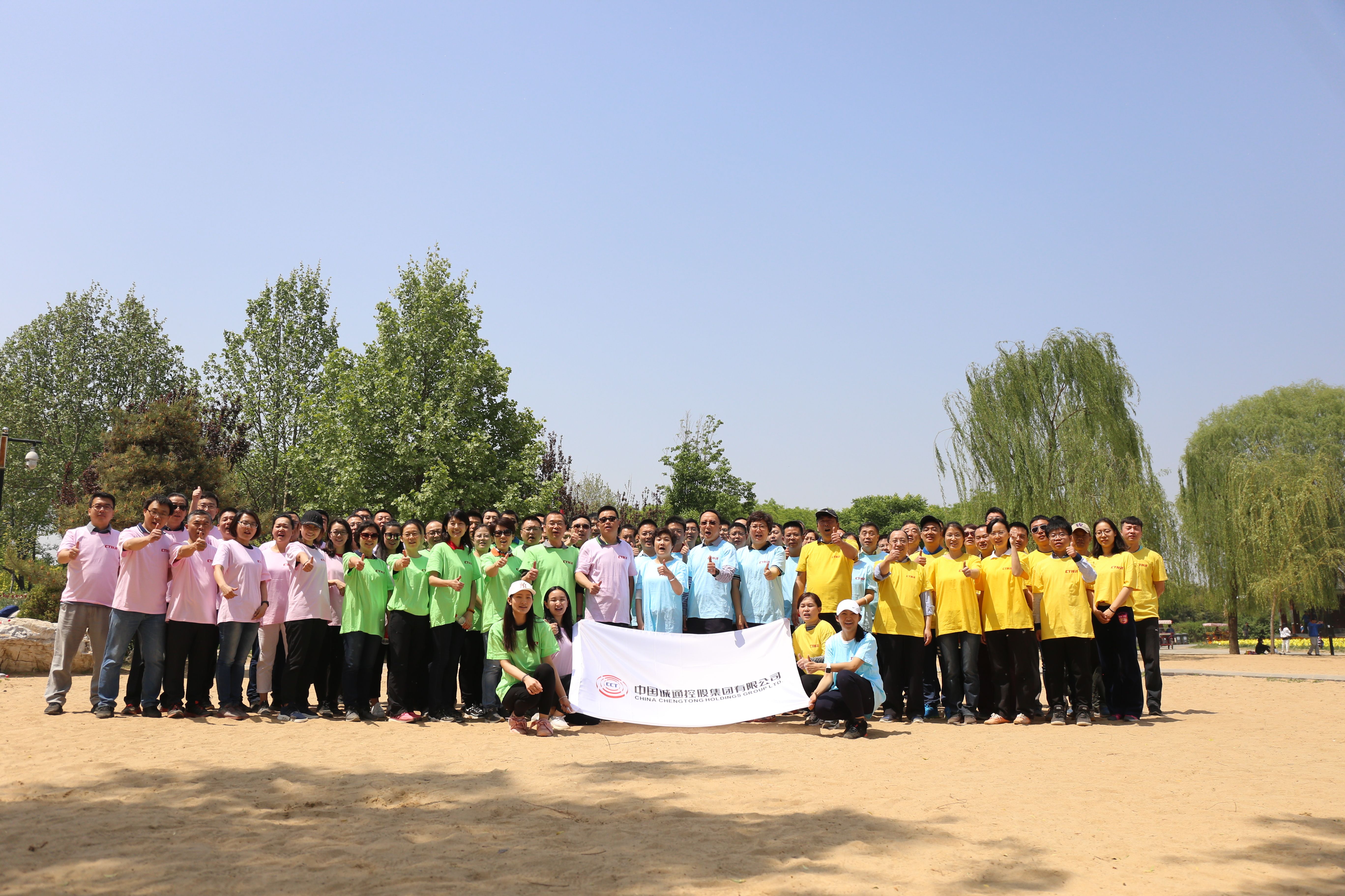 ���Ŵ���