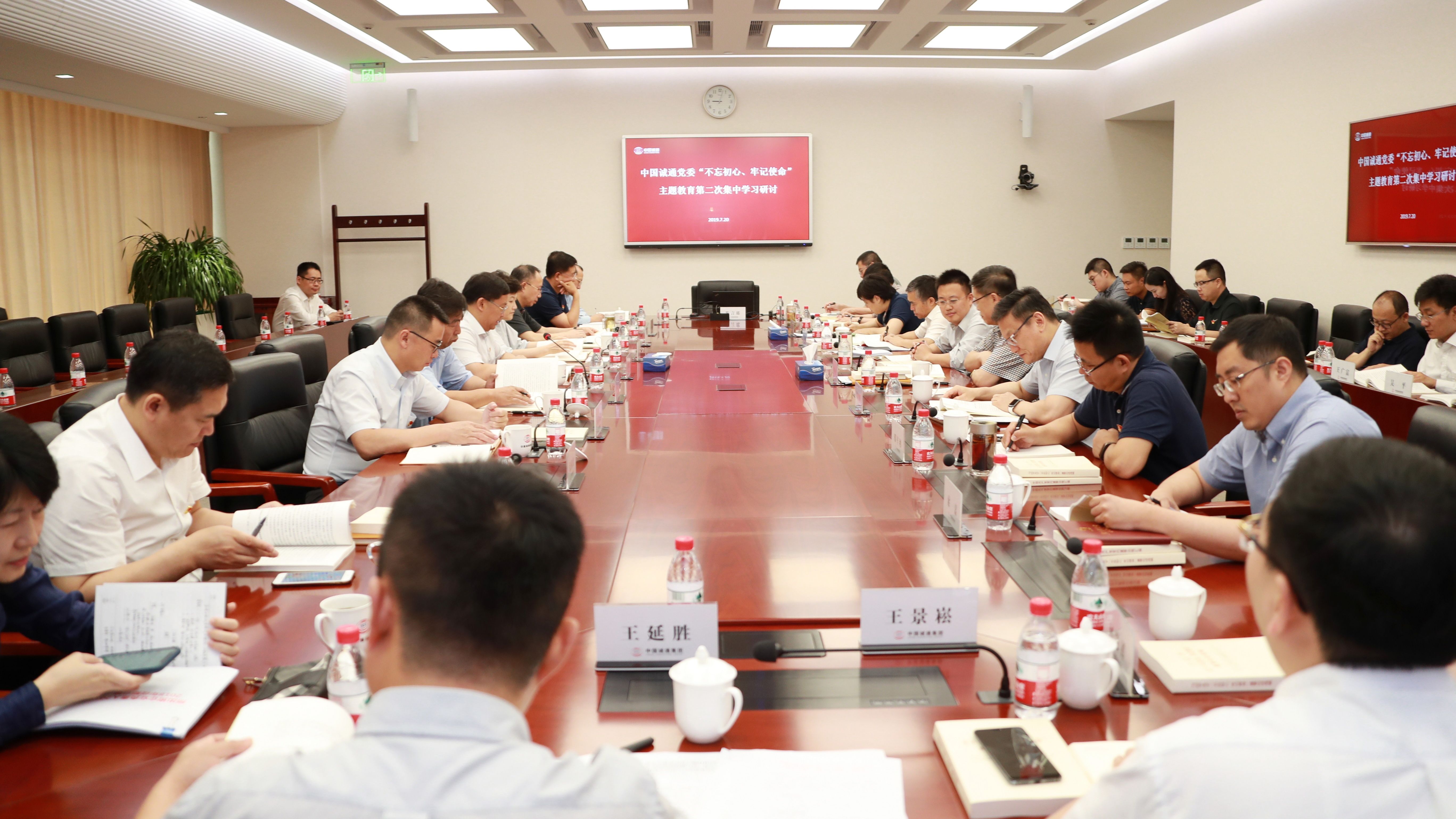 �й�k��Ǯ����ί���С��������ġ����м�ʹ������������ڶ��μ���ѧϰ����