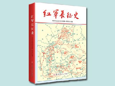 ���������ʷ��