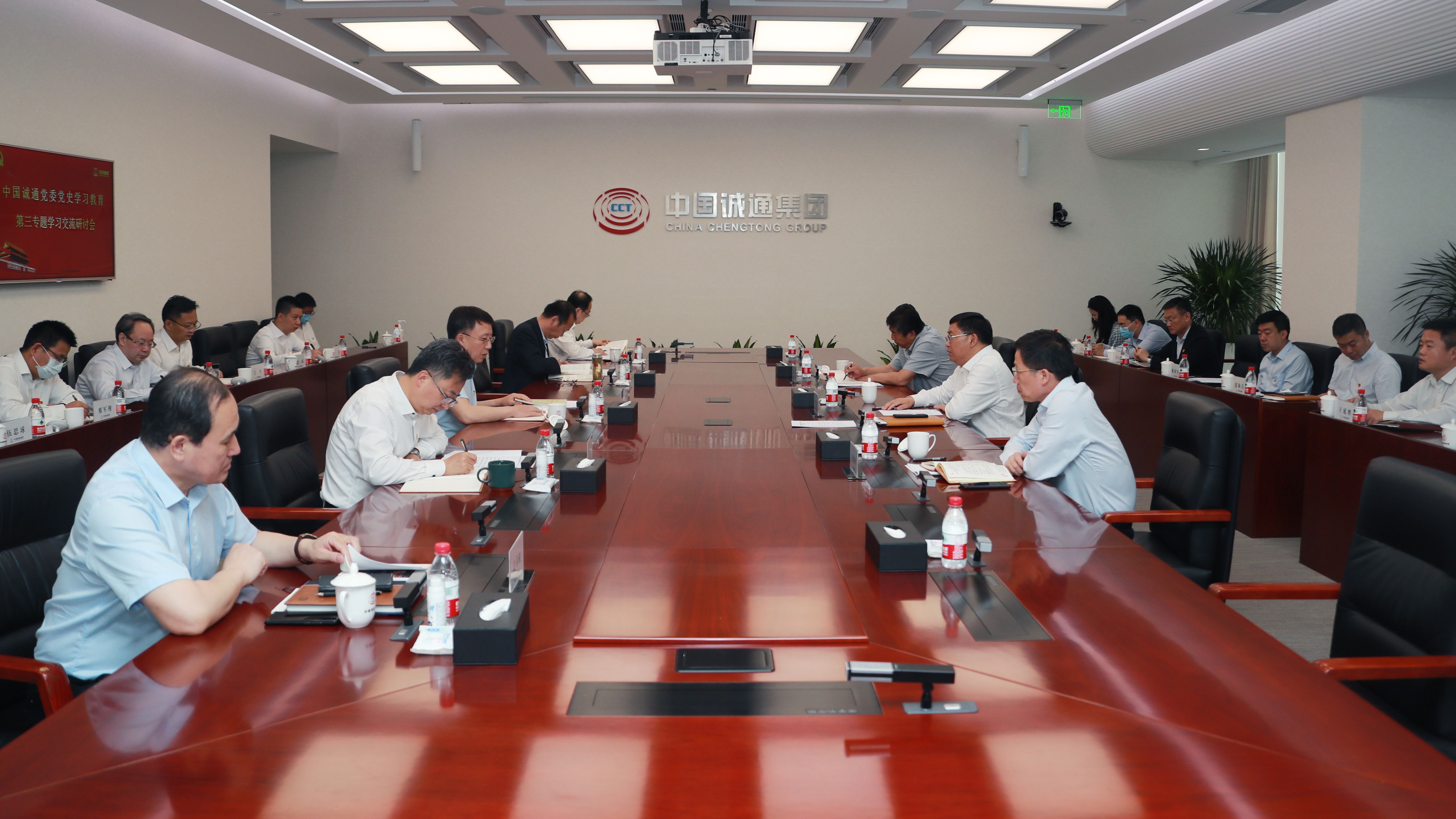 �й�k��Ǯ����ί���е�ʷѧϰ��������ר��ѧϰ�����򵼰��������