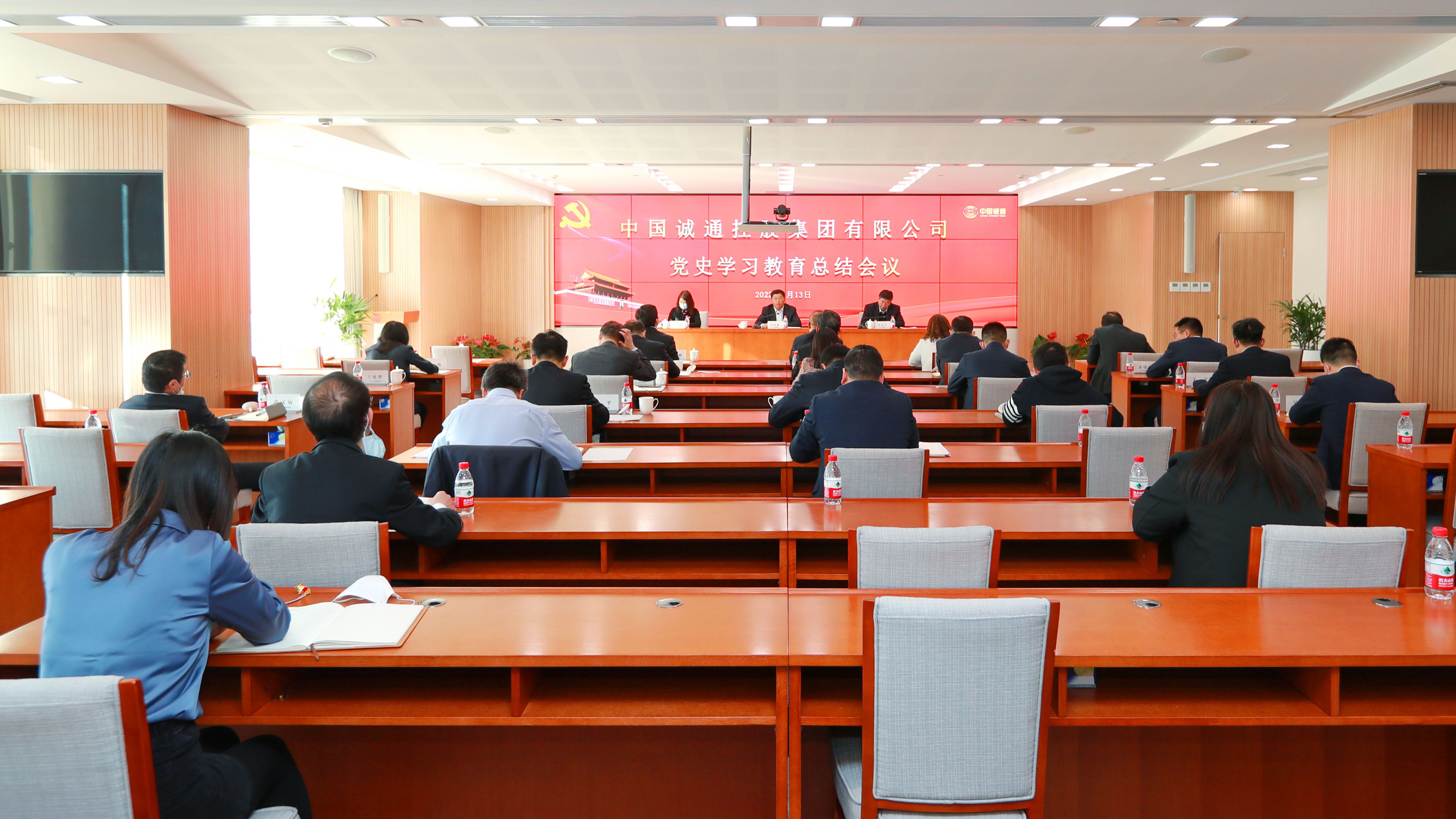 �й�k��Ǯ����ί�ٿ���ʷѧϰ�����ܽ�ۻ�