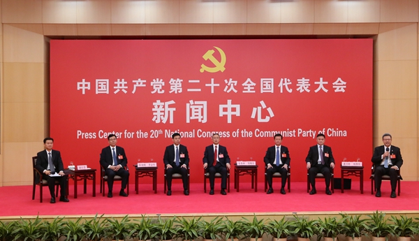 ������ҵϵͳ���ھ������������������ܴܽ������ϡ�������ͨ�������ܲɷ�