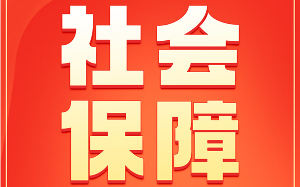 ��ʮ�󱨸��е���Щ�ж��غ�����