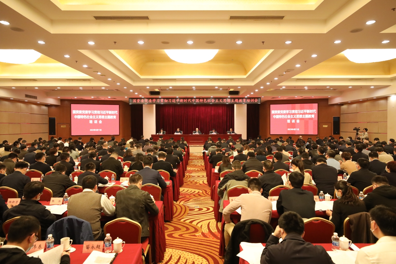 ����ί��ίѧϰ�᳹ϰ��ƽ��ʱ���й���ɫ�������ͷ�����������С���ٿ�ר����ѵ��