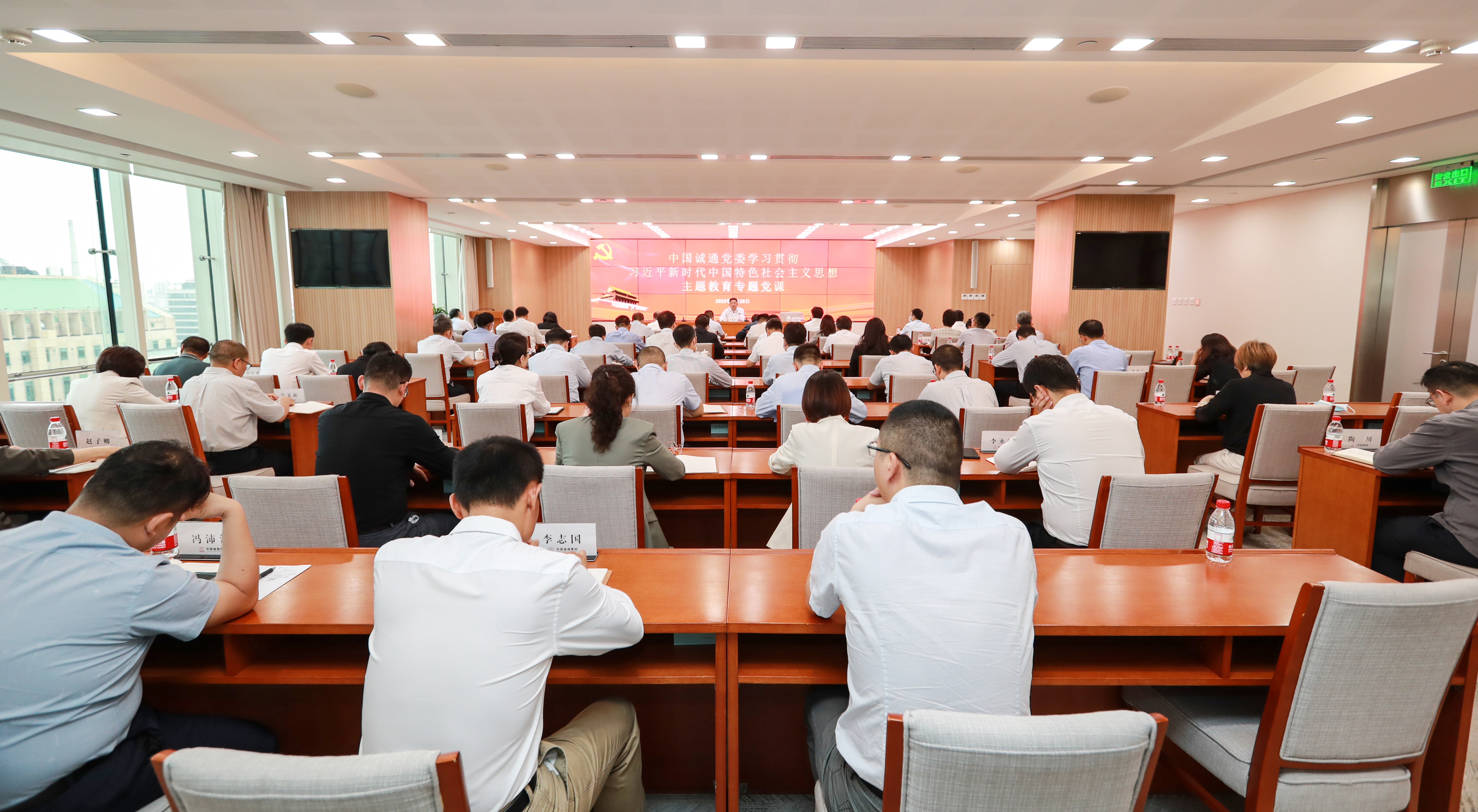 ���ŵ�ί������������³������Ϊȫϵͳ��ѧ�������ר�⵳��