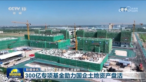 300��ר������������������ʲ��̻�