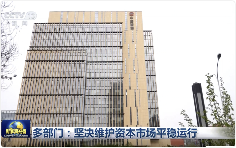 �ಿ�������ά����Դ�г�ƽ������