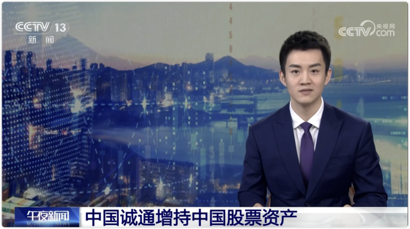 �й�k��Ǯ�������й���Ʊ�ʲ�