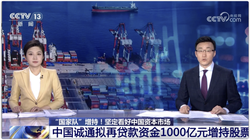 �й�k��Ǯ�����ٴ����ʽ�1000��Ԫ���ֹ�Ʊ