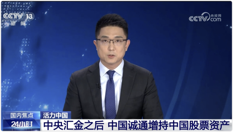 ������֮�� �й�k��Ǯ�������й���Ʊ�ʲ�