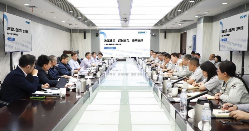 ����ƽ���³�����������