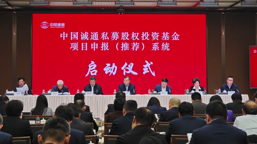 �»��� | ������������Ŀ�������й�k��Ǯ������Ͷ����Ŀ�걨ϵͳ����