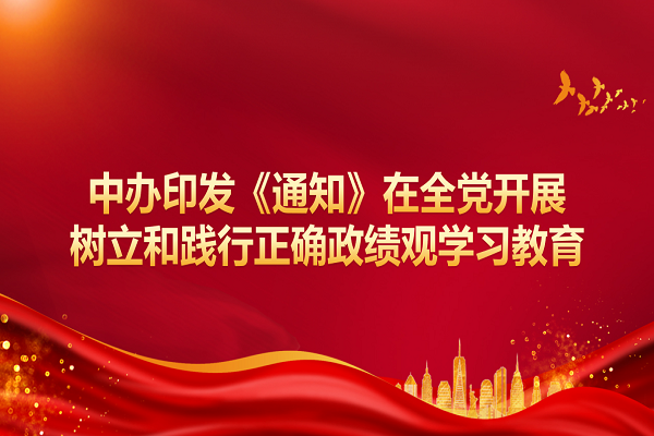 �а�ӡ����֪ͨ����ȫ����չ�����ͼ���׼ȷ������ѧϰ����