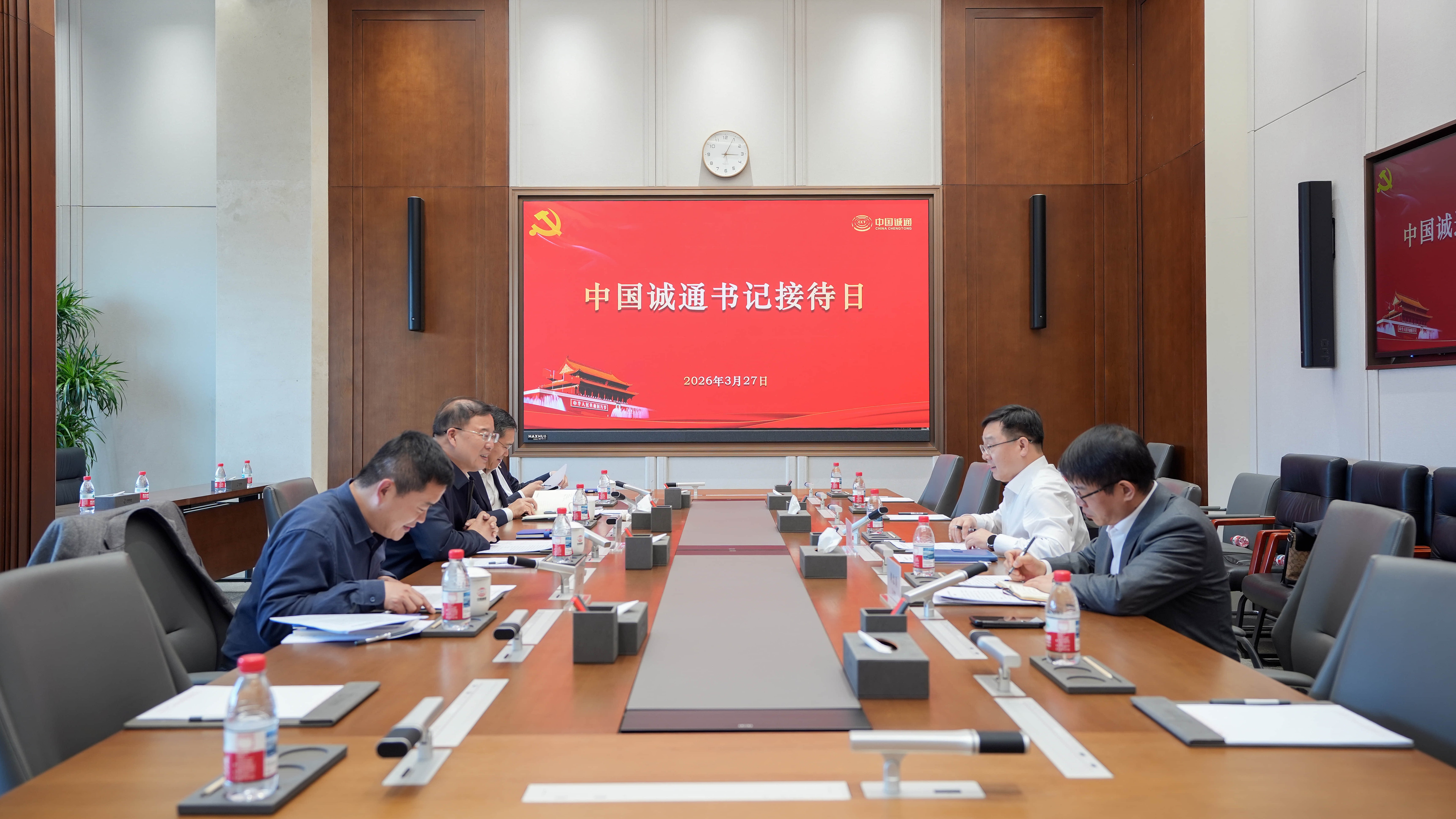 ����ƽ��������ٿ�2026�ꡰ��ǽӴ��ա��