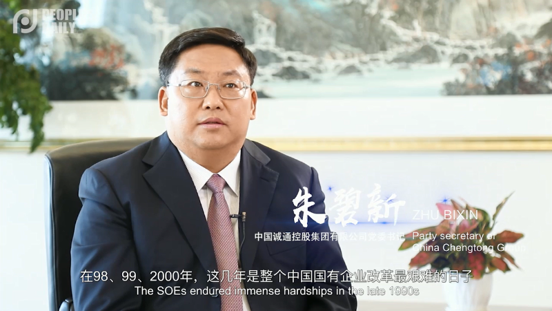 ΢��ͼƬ_20200102134730