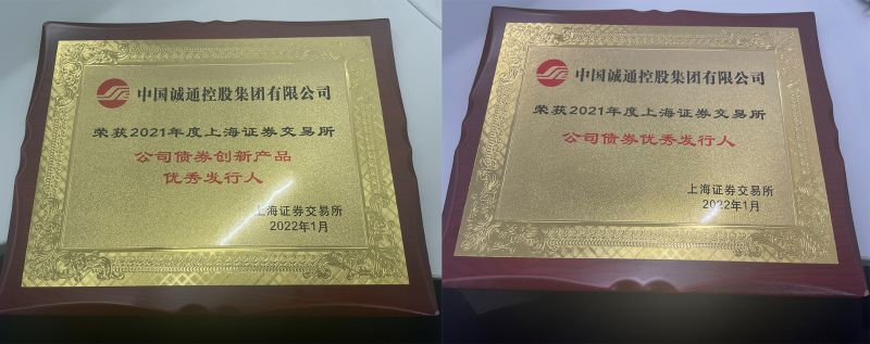 ΢��ͼƬ_20220314172653